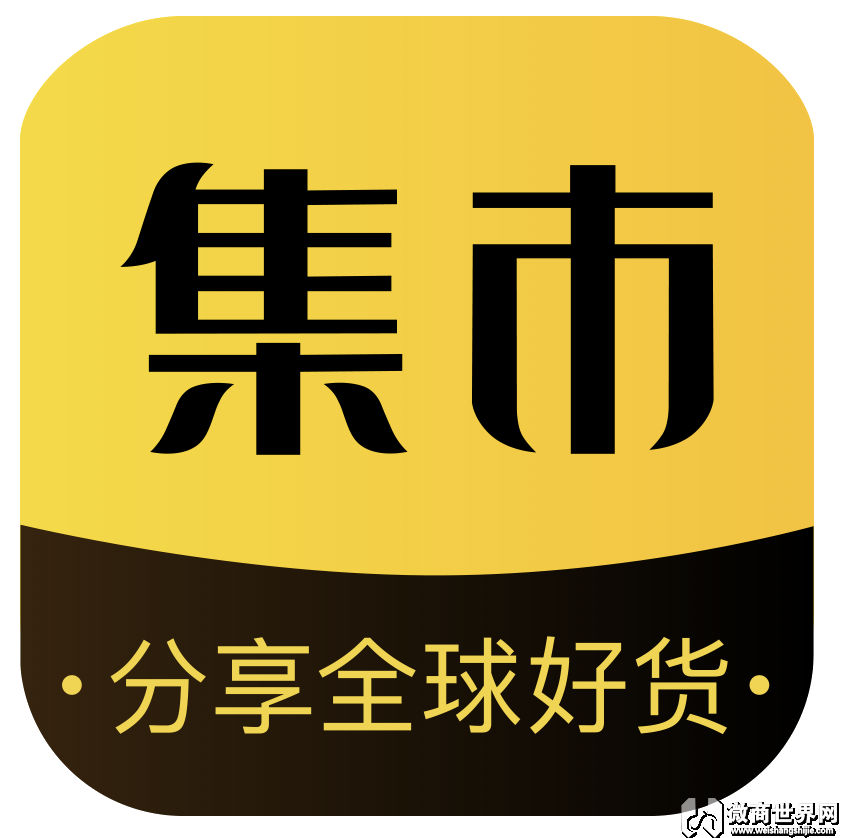 为什么要做未来集市店主？加入未来集市能赚钱吗？